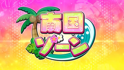 G�T�D�x��y��3