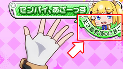 G�T�D�x��y��3