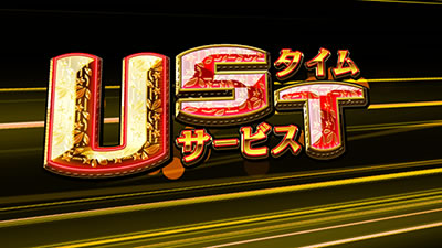 G�T�D�x��y��3