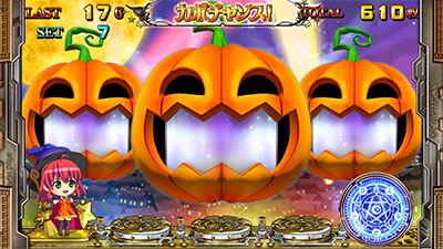 �}�W�J���n���E�B�� �`Trick or Treat!�`