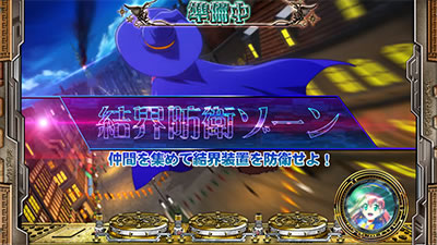 �}�W�J���n���E�B�� �`Trick or Treat!�`