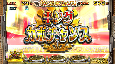 �}�W�J���n���E�B�� �`Trick or Treat!�`