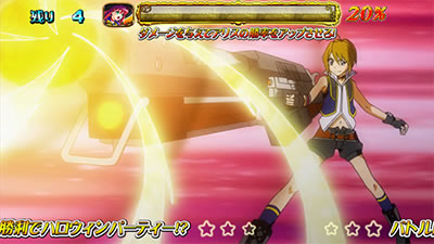 �}�W�J���n���E�B�� �`Trick or Treat!�`