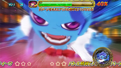 �}�W�J���n���E�B�� �`Trick or Treat!�`