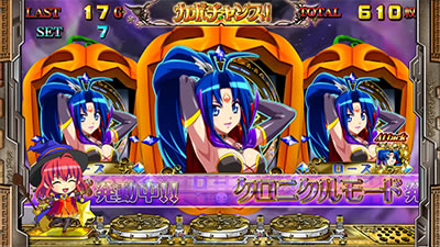 �}�W�J���n���E�B�� �`Trick or Treat!�`