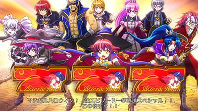 �}�W�J���n���E�B�� �`Trick or Treat!�`