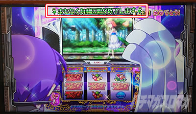 �}�W�J���n���E�B�� �`Trick or Treat!�`