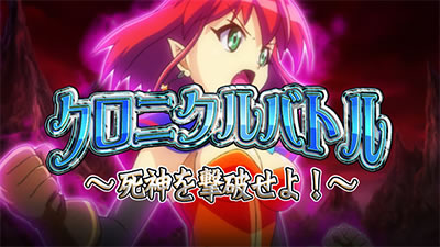 �}�W�J���n���E�B�� �`Trick or Treat!�`