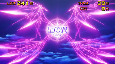 �}�W�J���n���E�B�� �`Trick or Treat!�`