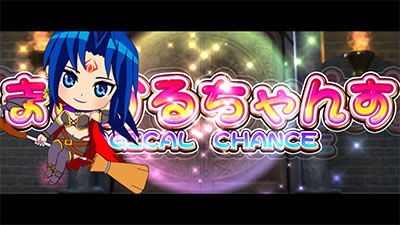 �}�W�J���n���E�B�� �`Trick or Treat!�`