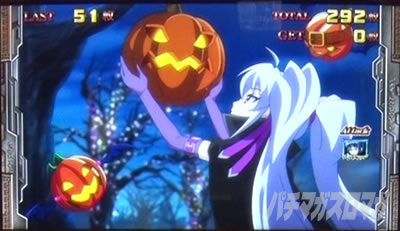 �}�W�J���n���E�B�� �`Trick or Treat!�`