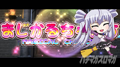 �}�W�J���n���E�B�� �`Trick or Treat!�`