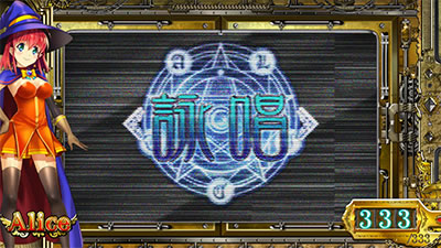 �}�W�J���n���E�B�� �`Trick or Treat!�`