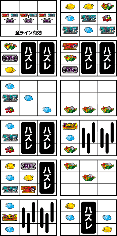 �}�W�J���n���E�B�� �`Trick or Treat!�`