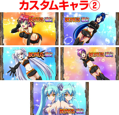 �}�W�J���n���E�B�� �`Trick or Treat!�`