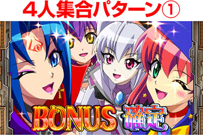 �}�W�J���n���E�B�� �`Trick or Treat!�`