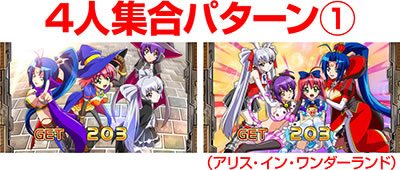 �}�W�J���n���E�B�� �`Trick or Treat!�`