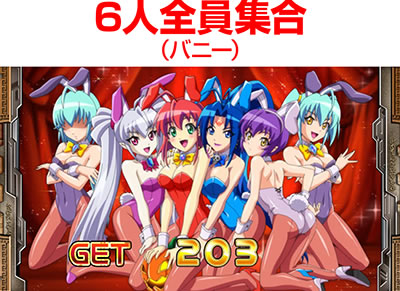 �}�W�J���n���E�B�� �`Trick or Treat!�`