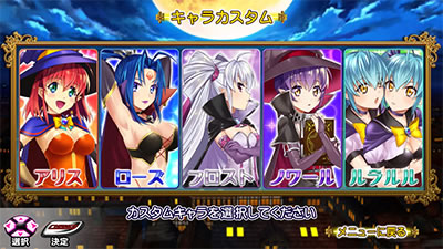 �}�W�J���n���E�B�� �`Trick or Treat!�`