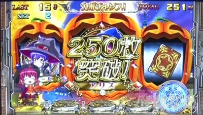 �}�W�J���n���E�B�� �`Trick or Treat!�`