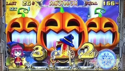 �}�W�J���n���E�B�� �`Trick or Treat!�`