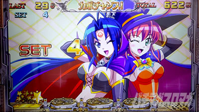 �}�W�J���n���E�B�� �`Trick or Treat!�`