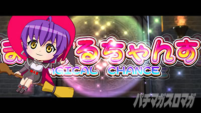 �}�W�J���n���E�B�� �`Trick or Treat!�`