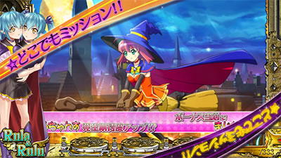 �}�W�J���n���E�B�� �`Trick or Treat!�`