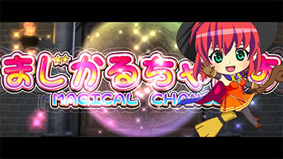 �}�W�J���n���E�B�� �`Trick or Treat!�`