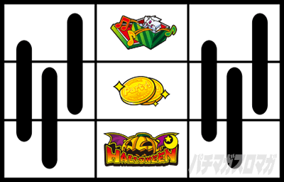 �}�W�J���n���E�B�� �`Trick or Treat!�`