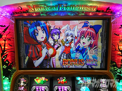 �}�W�J���n���E�B�� �`Trick or Treat!�`