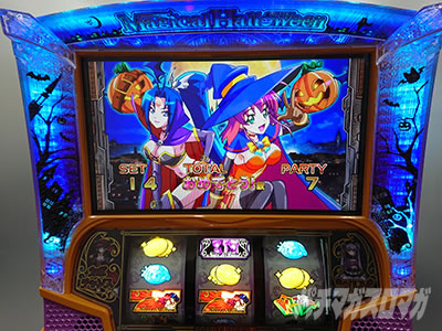 �}�W�J���n���E�B�� �`Trick or Treat!�`