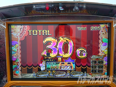 �}�W�J���n���E�B�� �`Trick or Treat!�`