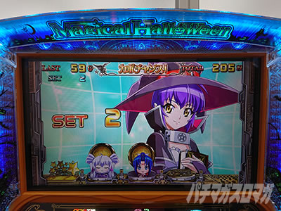 �}�W�J���n���E�B�� �`Trick or Treat!�`