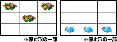 �}�W�J���n���E�B�� �`Trick or Treat!�`