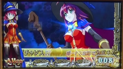 �}�W�J���n���E�B�� �`Trick or Treat!�`