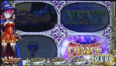 �}�W�J���n���E�B�� �`Trick or Treat!�`