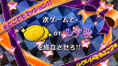 �}�W�J���n���E�B�� �`Trick or Treat!�`