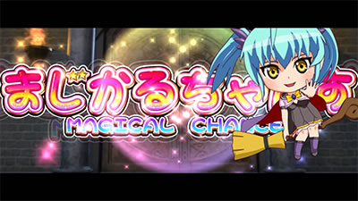 �}�W�J���n���E�B�� �`Trick or Treat!�`