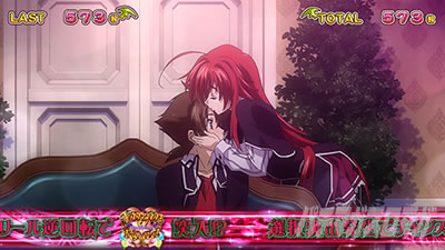 �n�C�X�N�[��D�~D2 �n�[�������ɉ��͂Ȃ�