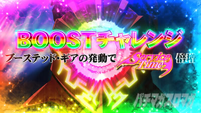 �n�C�X�N�[��D�~D2 �n�[�������ɉ��͂Ȃ�