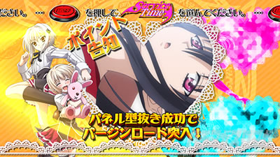 �n�C�X�N�[��D�~D2 �n�[�������ɉ��͂Ȃ�