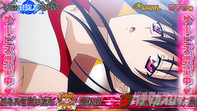 �n�C�X�N�[��D�~D2 �n�[�������ɉ��͂Ȃ�