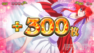 �n�C�X�N�[��D�~D2 �n�[�������ɉ��͂Ȃ�