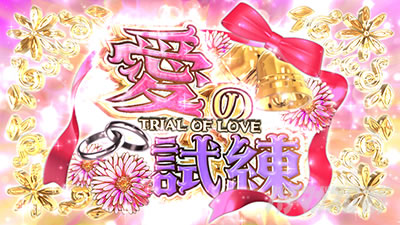 �n�C�X�N�[��D�~D2 �n�[�������ɉ��͂Ȃ�