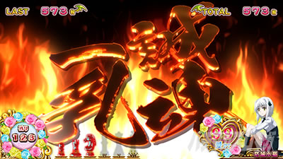 �n�C�X�N�[��D�~D2 �n�[�������ɉ��͂Ȃ�