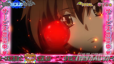 �n�C�X�N�[��D�~D2 �n�[�������ɉ��͂Ȃ�