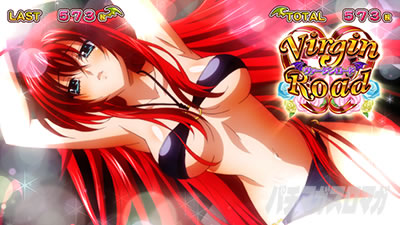 �n�C�X�N�[��D�~D2 �n�[�������ɉ��͂Ȃ�