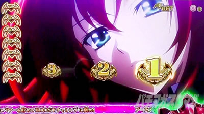 �n�C�X�N�[��D�~D2 �n�[�������ɉ��͂Ȃ�