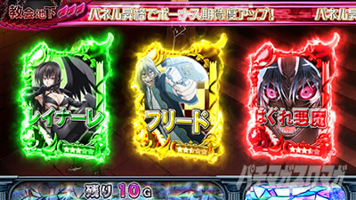 �n�C�X�N�[��D�~D2 �n�[�������ɉ��͂Ȃ�